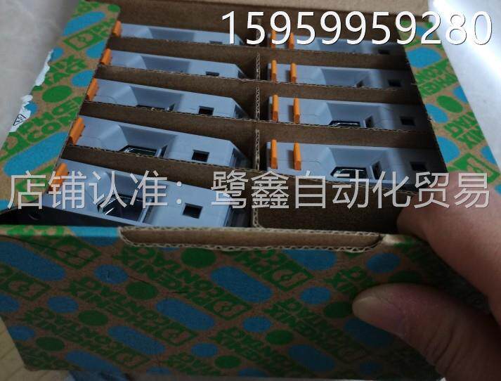 （低价销售）phoen5i菲尼克斯凤凰大电流接线端子UH x50K平方UK0N怎么样,好用不?