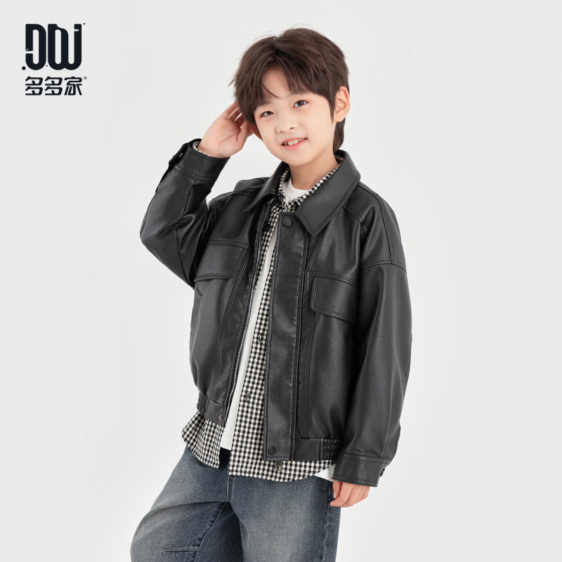 多多家男童休闲夹克衫春秋款时尚PU皮衣儿童宽松潮翻领机能风外套