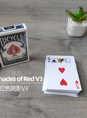 V3版红色阴影52 Shades of Red申林多种效果特殊牌组集合魔术道具