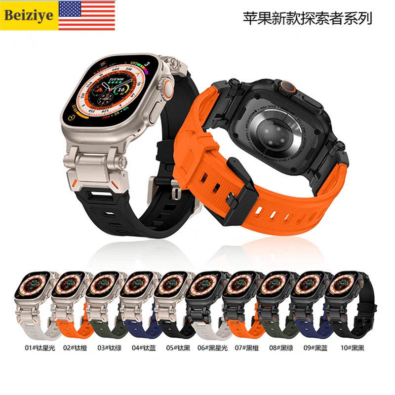 适用AppleWatch9苹果手表Ultra1/2表带新款s8改装液态硅胶s7透气