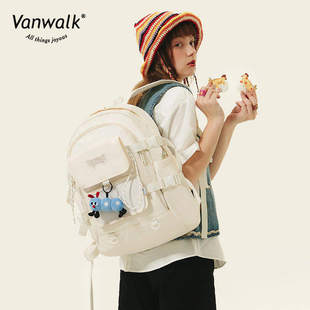VANWALK春日牧场 自制学院可爱少女双肩大容量学生书包搭毛绒挂件