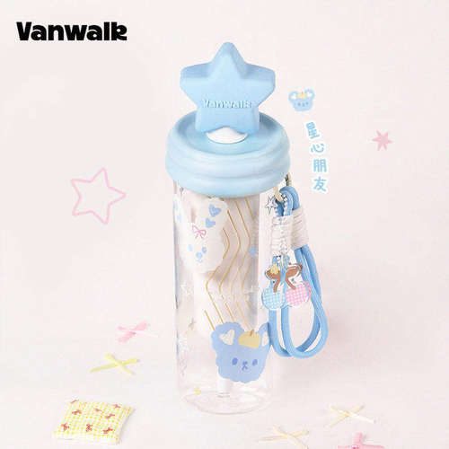 VANWALK手账系列 新款高颜值tritan吸管杯女夏日便携茶水分离水杯