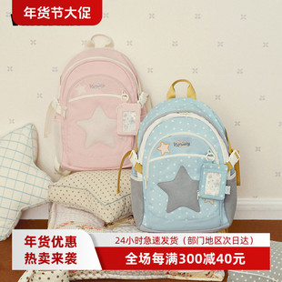 VANWALK糯米团 大容量星星双肩包女生款通勤轻便旅行高中学生书包