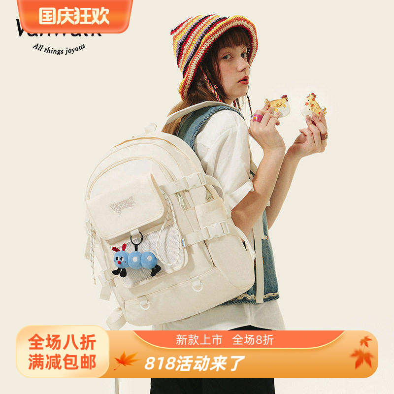 VANWALK春日牧场 自制学院可爱少女双肩大容量学生书包搭毛绒挂件图片