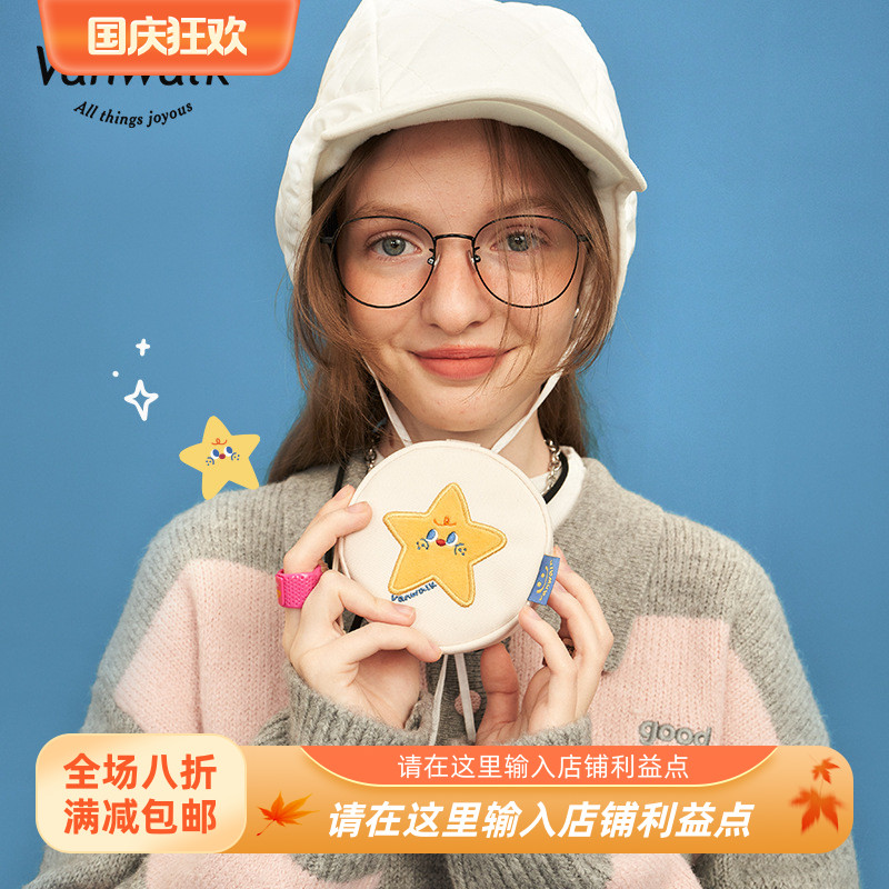 VANWALK星球兔单肩鬼马少女插画圆饼零钱包挂脖斜挎包日系钥匙包