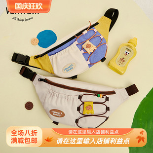 小众设计休闲饺子包少女单肩挎包小胸包ins house VANWALK lucky