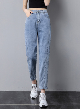 spring autumn women's elastic waist jeans春秋季弹力腰牛仔裤