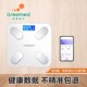 柯泰体重计智能蓝牙精准家用称重小型电子体脂秤减肥测脂肪秤c