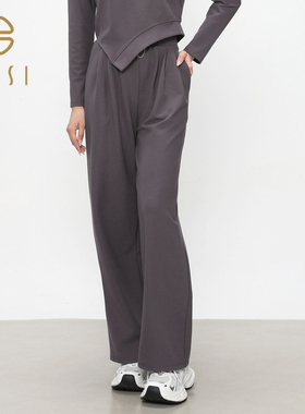 百丝BCVOGA简约百搭通勤链条长裤2024秋季新品休闲宽松阔腿裤女