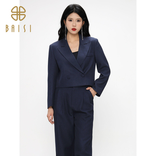 百丝BCVOGA职场商务风长袖外套2024秋季新品翻领流行短款西装女