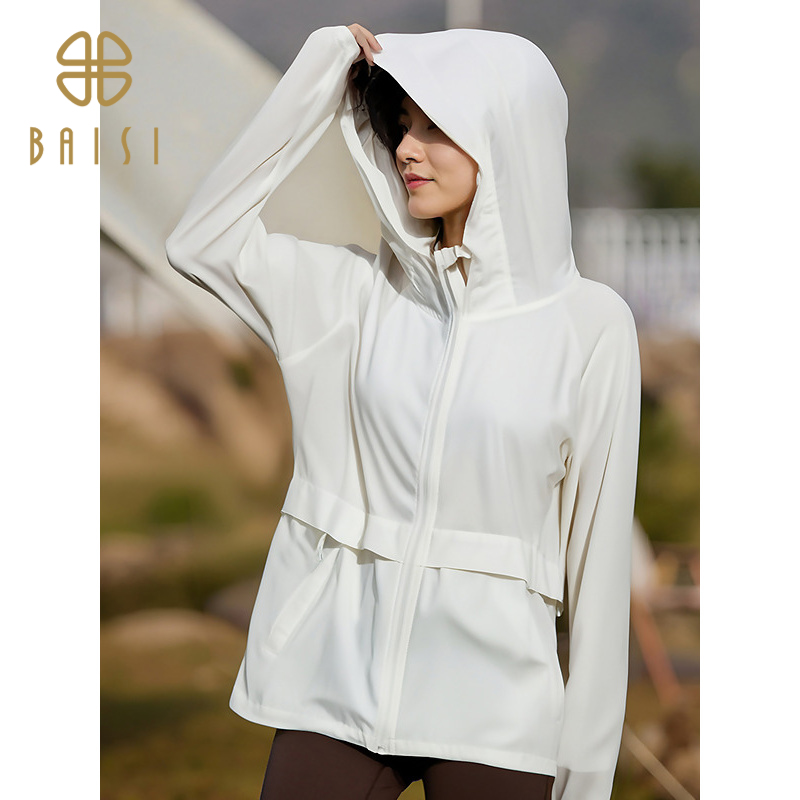 2025夏季新品百丝运动风轻薄连帽防晒衣户外简约百搭拉链外套女
