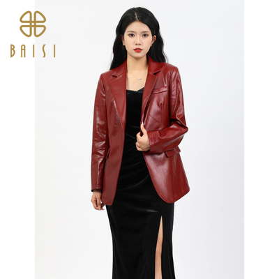 百丝BCVOGA干练简约中性外套2024秋季新品修身帅气长袖西装女