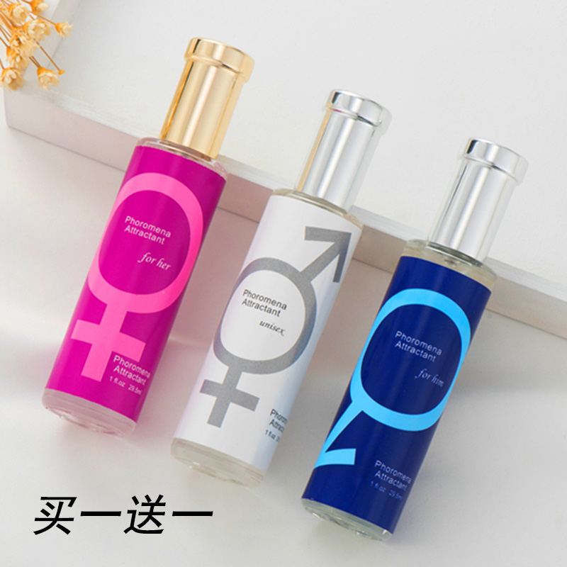 提高性女人欲望香水氛吸引异性男士诱惑女生约会恋爱快乐欲望持久