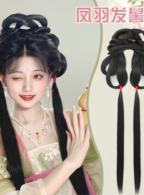 汉服假发一体式古装明制宋制盘发造型古风仙气可爱演出全套垫发包