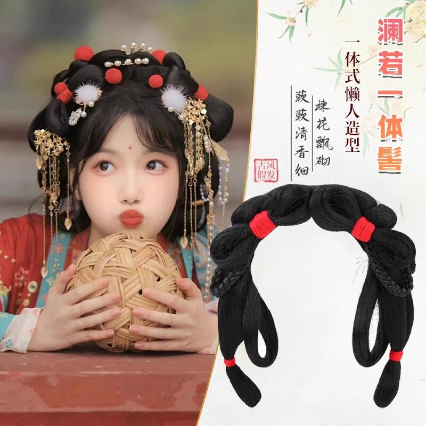 古装汉服假发一体式懒人发箍
