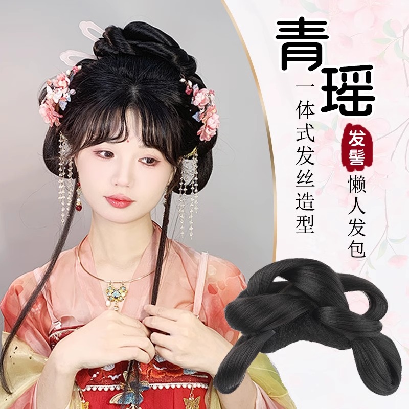 汉服假发古装全发丝发髻