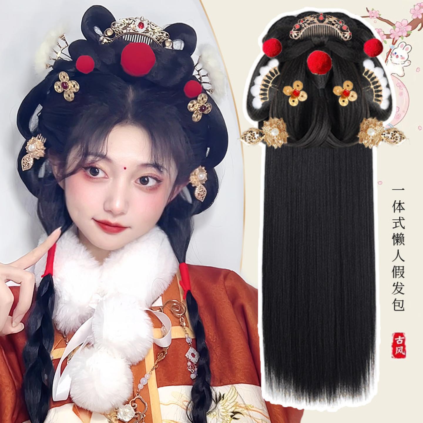 汉服假发古装新年头饰一体式发包