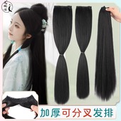 汉服假发片不打结玉米须加厚款 开叉发排后披发片盘发挽发造型发排