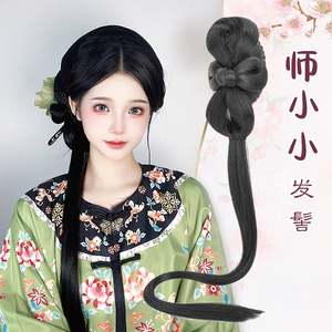 Jlinkol师小小同款发髻
