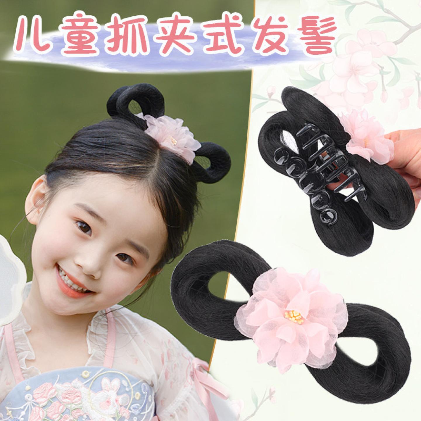 儿童汉服头饰古风花朵盘发抓夹图片