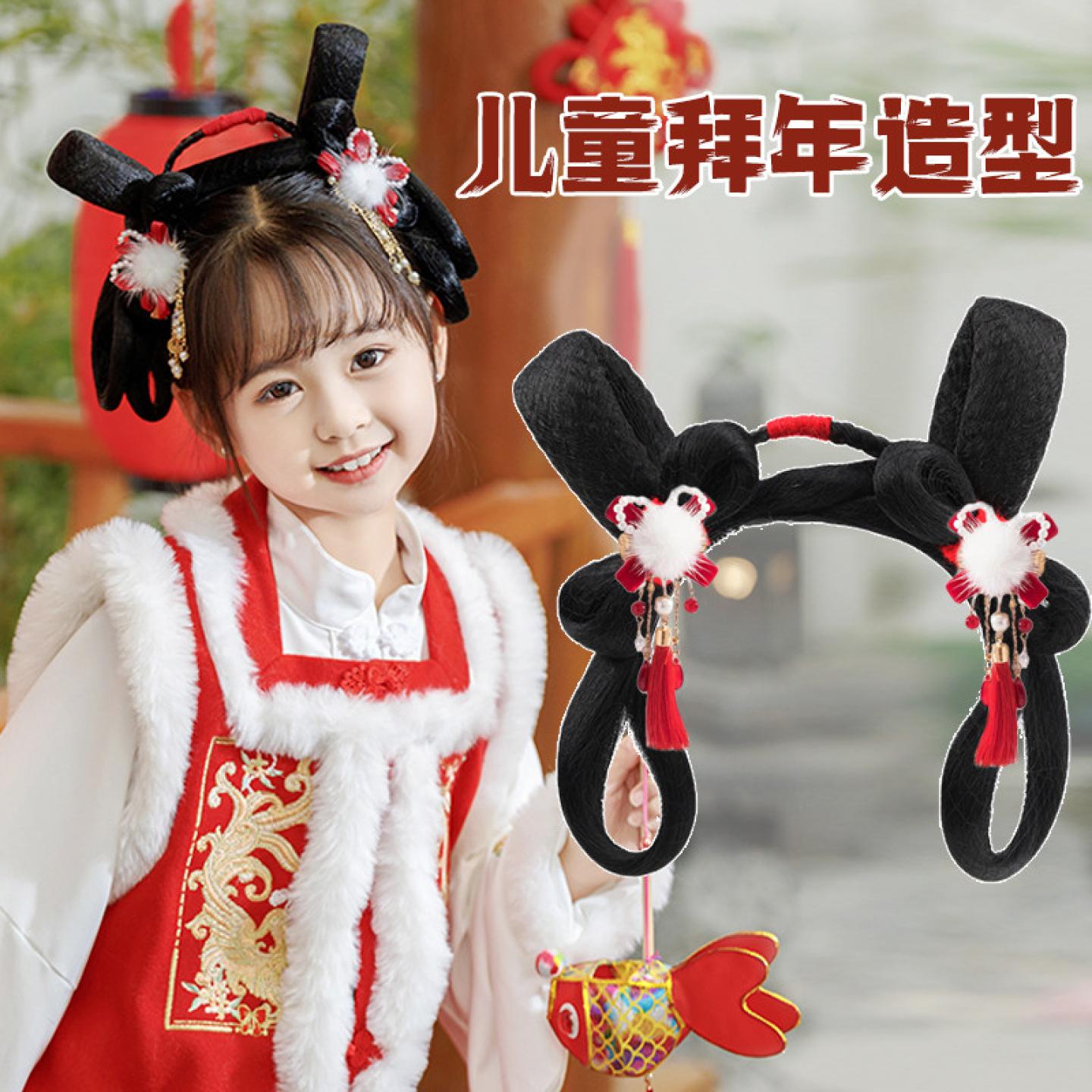 女童新年发型盘发发髻古装垫发包