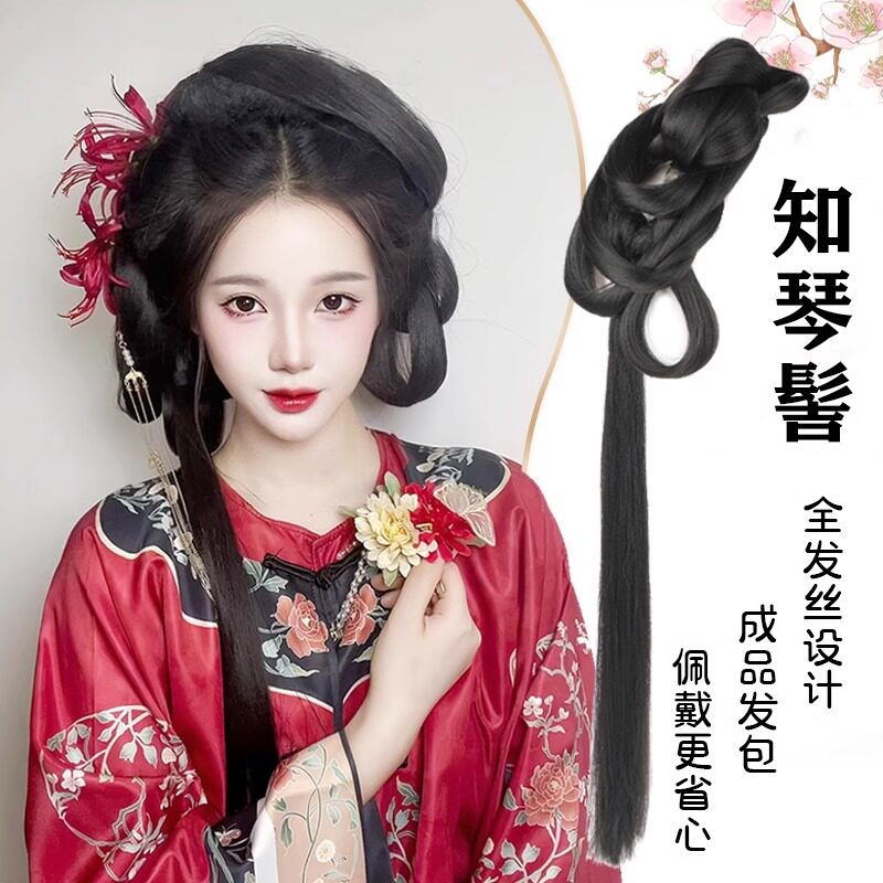 清汉女古风汉服假发一体式清朝发髻盘发古装旗袍头饰抓夹发包垫发
