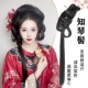 清汉女古风汉服假发一体式 旗袍头饰抓夹发包垫发 清朝发髻盘发古装