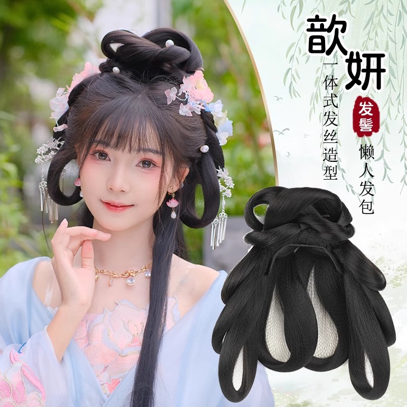 漢服假發一體式古裝全發絲發髻