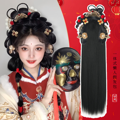 Jlinkol古风汉服假发一体式发包
