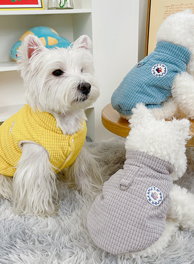 狗狗衣服可牵引宠物保暖棉衣秋冬猫咪冬季小狗泰迪比熊冬天小型犬