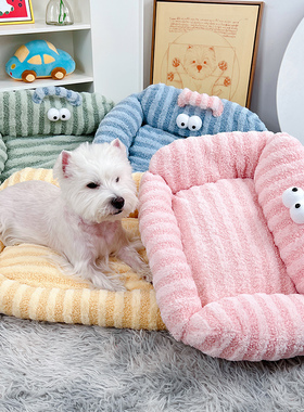 狗窝猫窝冬季保暖四季通用宠物冬天狗用品大全狗沙发床泰迪小型犬