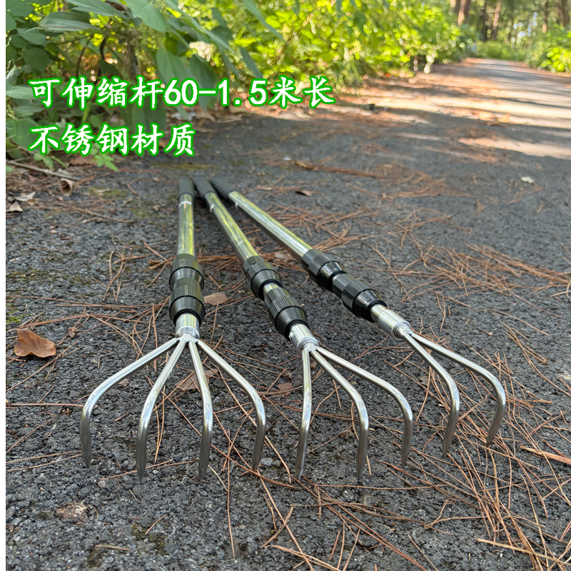 洛华园艺工具不锈钢加粗可伸缩杆