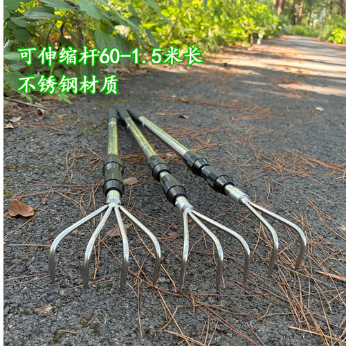 洛华园艺工具不锈钢加粗可伸缩杆