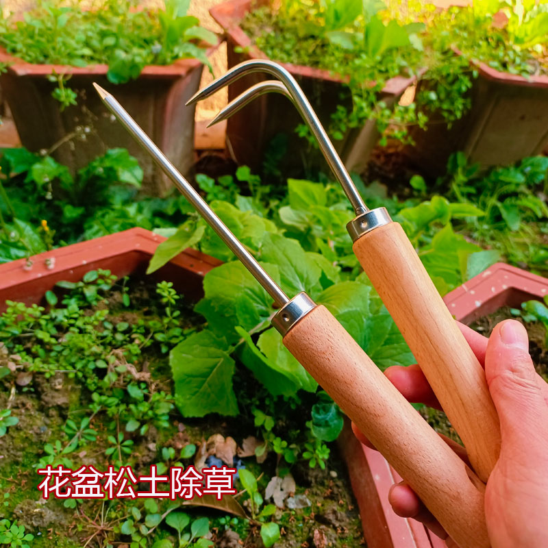 洛华园艺松土耙实心不锈钢榉木柄