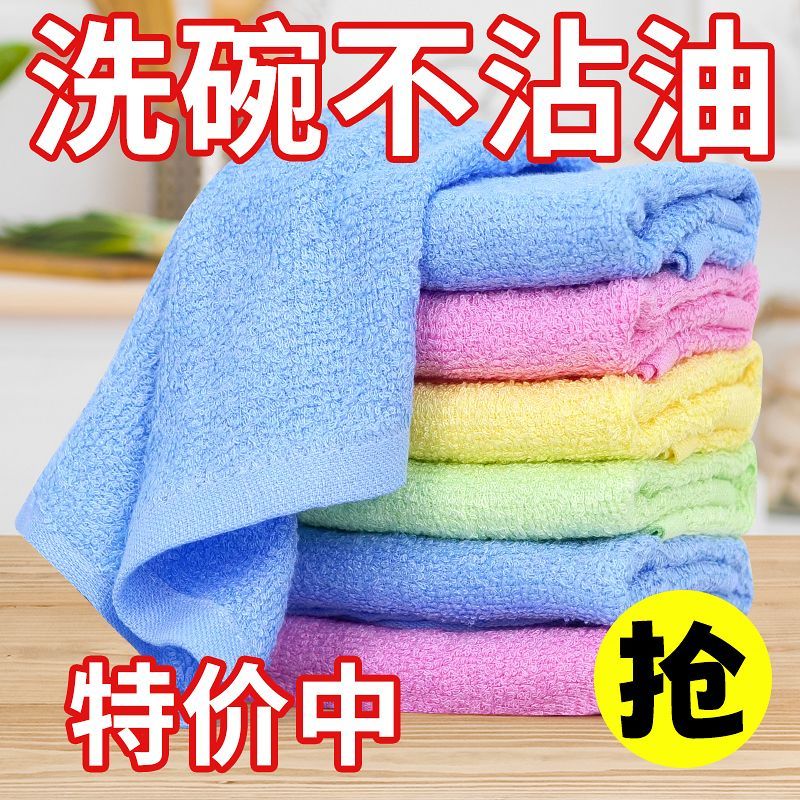 不沾油抹布厨房专用易清洗刷碗布