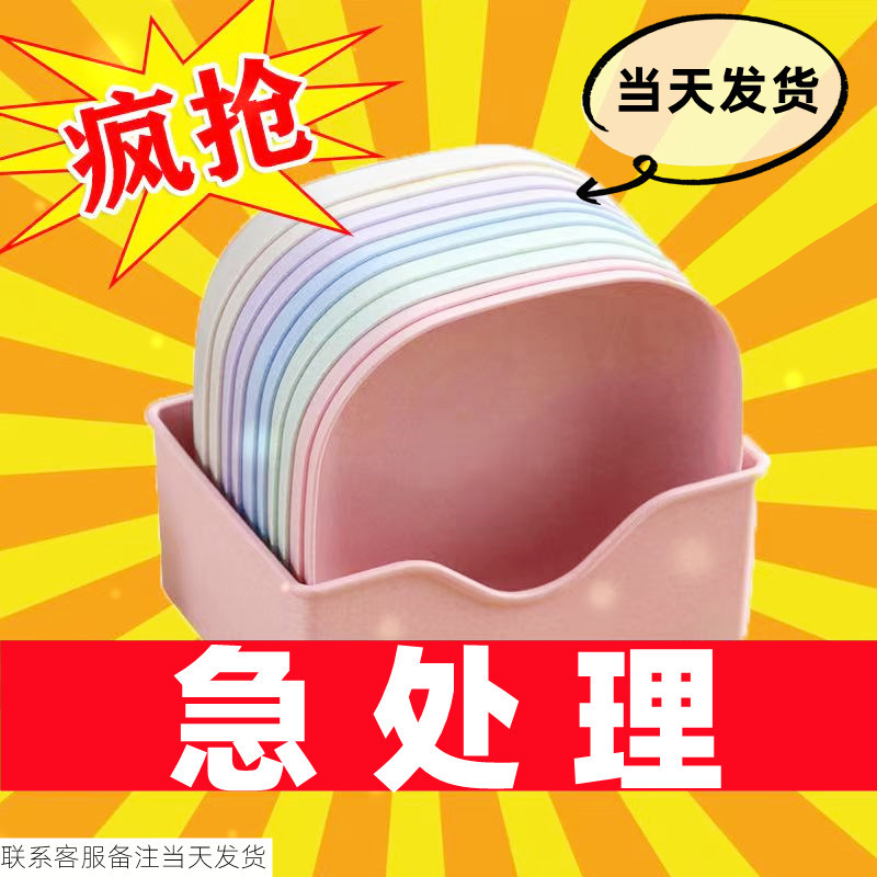 吐骨碟餐桌垃圾盘骨碟子