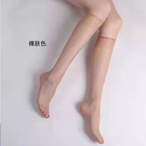 光腿袜子中筒超薄脚尖透明水晶丝