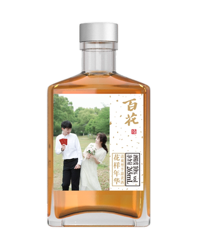私人照片定制图片请联系客服