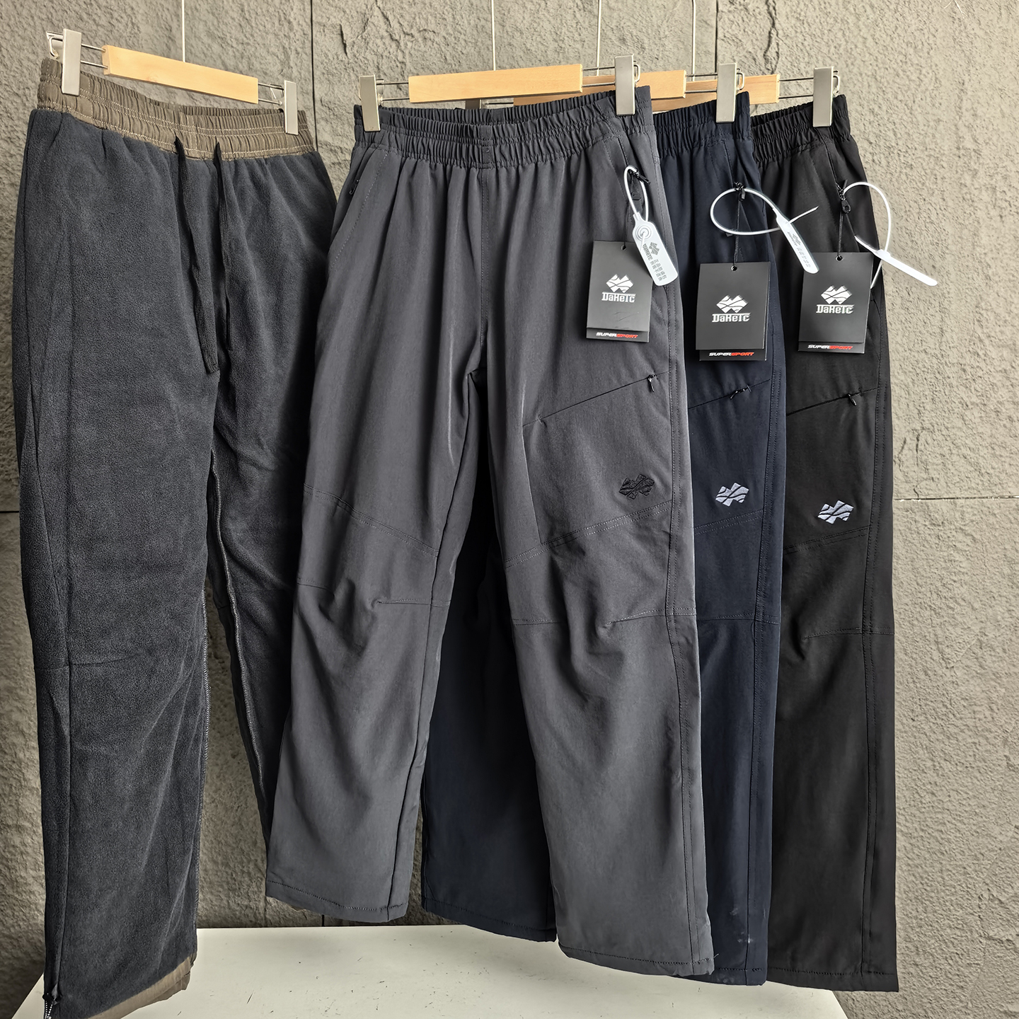 冬季男士加绒加厚抗寒防风冲锋裤