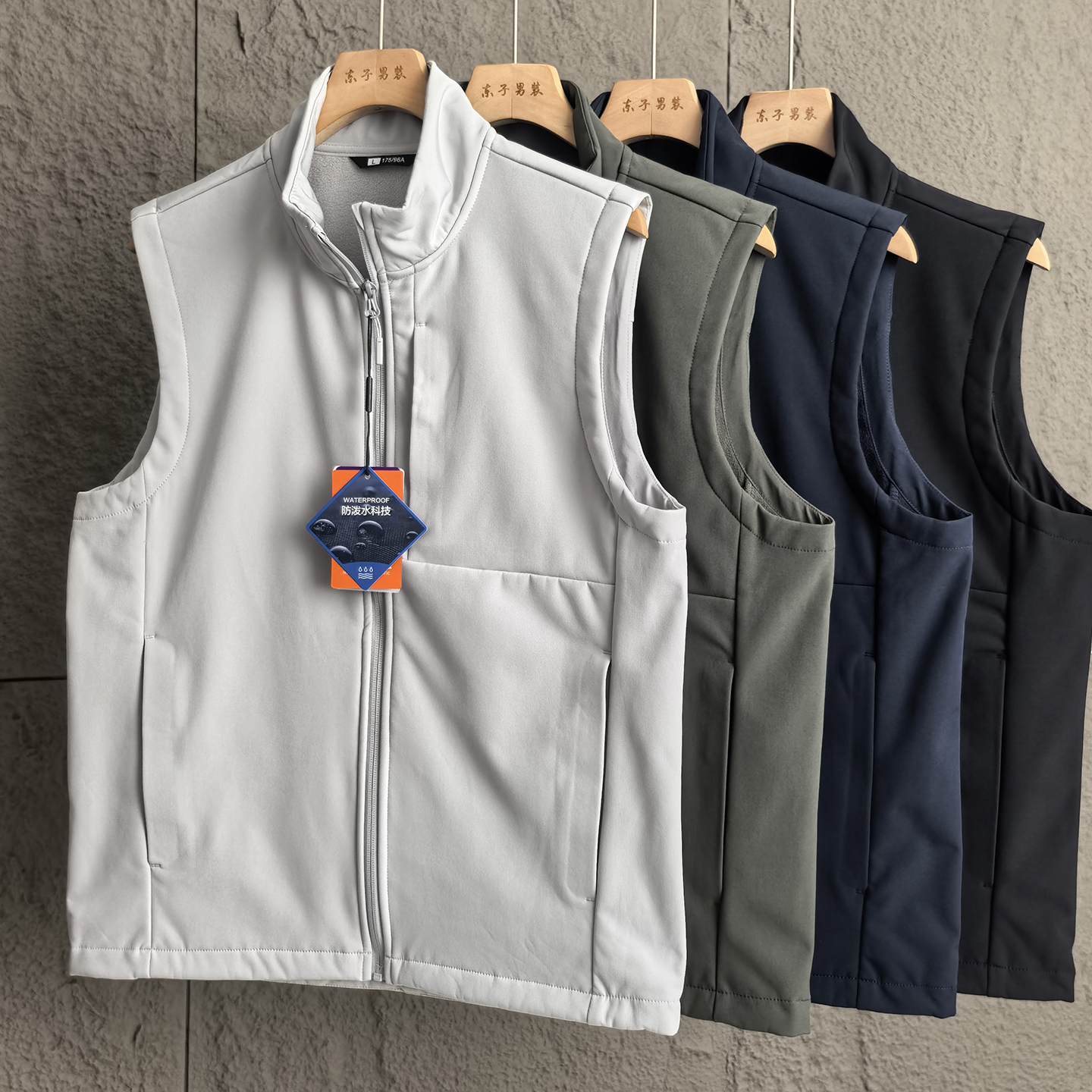 户外三防科技！4级防泼水马甲