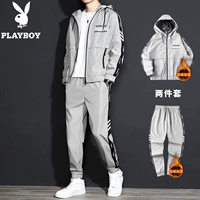 SH1950 Grey Plus Velvet Two -Piece Suit