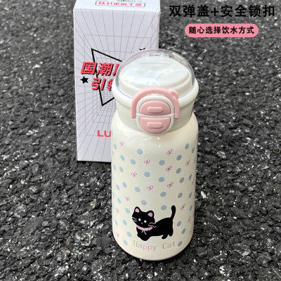 保温杯2025新款女高颜值ins大容量不锈钢杯子学生专用水杯儿童杯