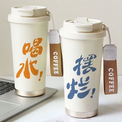 高颜值ins保温杯女生2024新款带吸管大容量杯子学生专用便携水杯