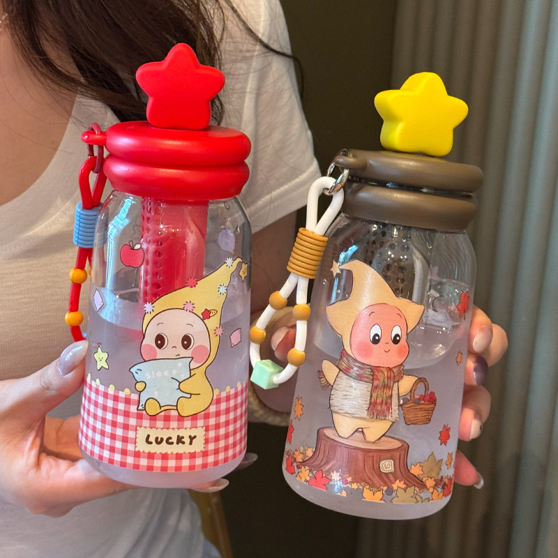 星星水杯女生高颜值夏日大容量茶水分离吸管杯学生专用便捷泡茶杯