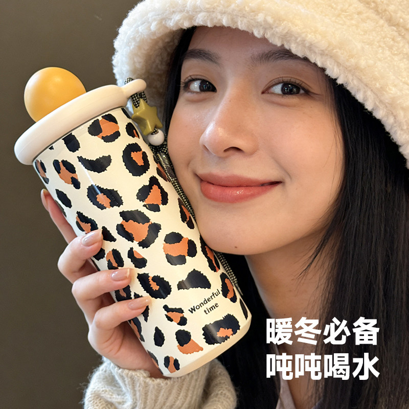 保温杯女生高颜值2026新款吸管杯大容量学生上学专用便捷泡茶水杯,餐饮具,保冷/保温杯,淘宝优惠券,粉丝福利购,淘宝优惠卷