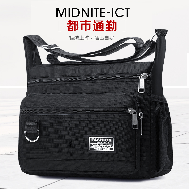 男士韩版休闲手机牛津布包