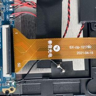 ctp PX918B011平板電腦觸摸屏SX 101780外屏手寫(xiě)電容屏幕