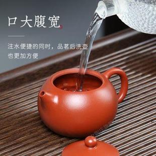 正宗宜兴西施紫砂壶家用泡茶壶名家纯手工大红袍卡盖西施功夫茶具