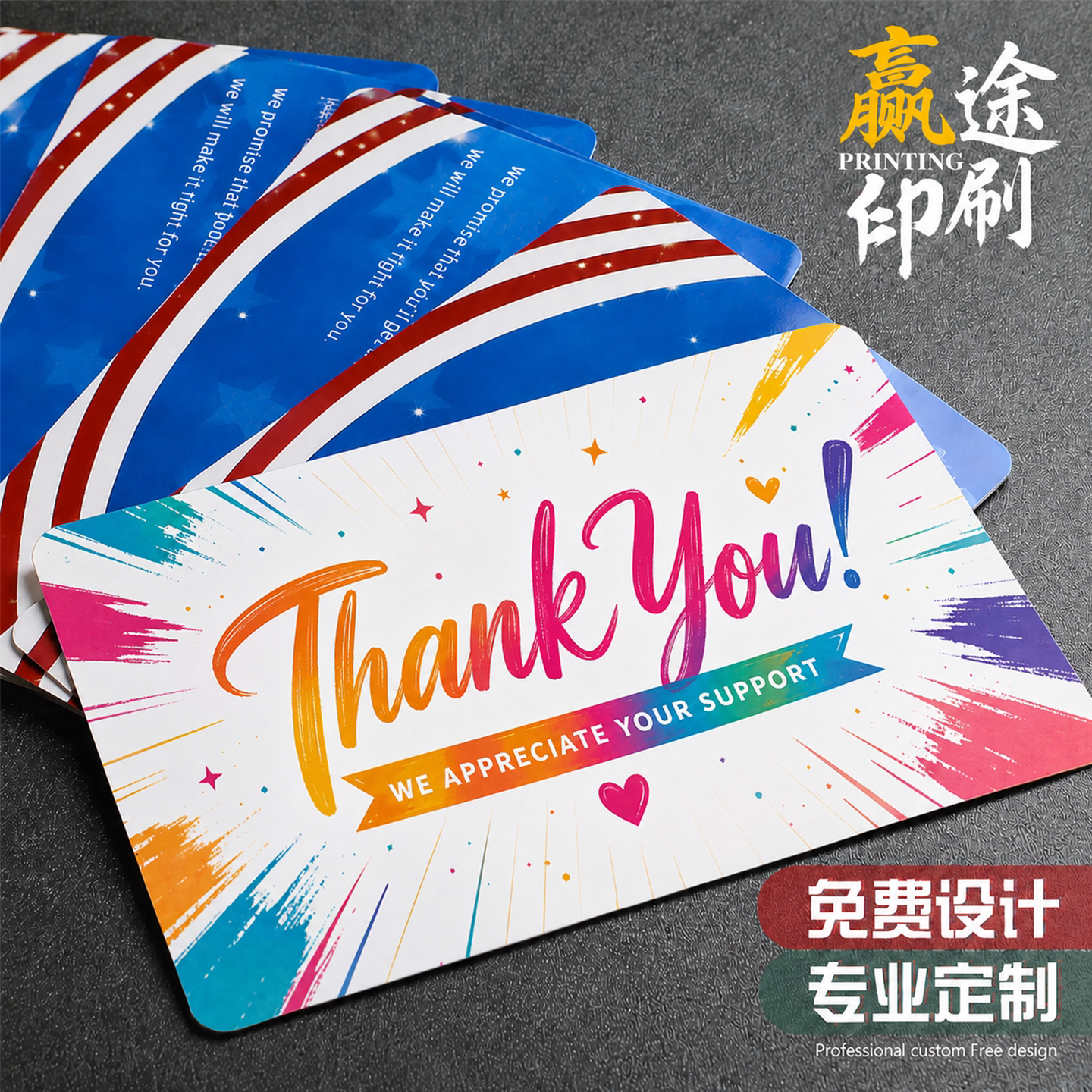 亚马逊英文售后服务卡外贸感谢卡图片