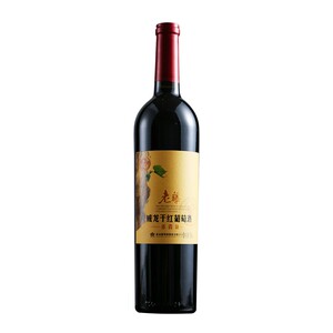 单蔓老藤干红葡萄酒 赤霞珠 日常配餐 正品单支单支750ml